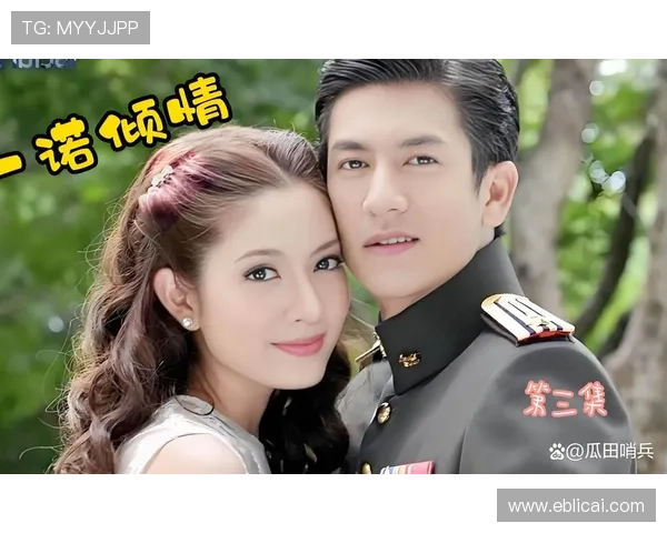 泰剧初三大四我爱你描绘青春成长与校园情感风云故事的暖心篇章