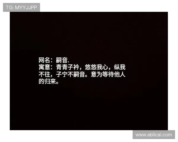 劫心匪:当心动遇上心动,一场关于“偷”与“被偷”的浪漫博弈 劫心匪:当心动遇上心动,一场关于“偷”与“被偷”的浪漫博弈