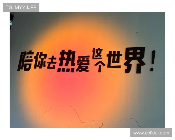 逃离喧嚣,拥抱“凶灵假期”:一场颠覆想象的治愈之旅 逃离喧嚣,拥抱“凶灵假期”:一场颠覆想象的治愈之旅