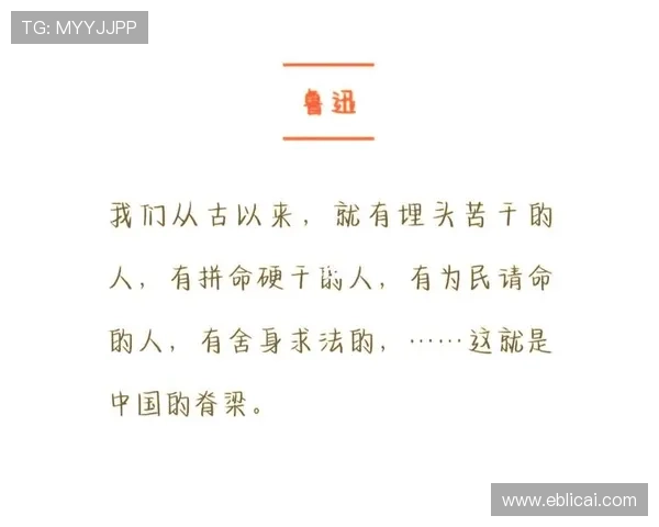“时代精神3”:连接过去,重塑未来,一场关于“我们”的深刻对话 “时代精神3”:连接过去,重塑未来,一场关于“我们”的深刻对话