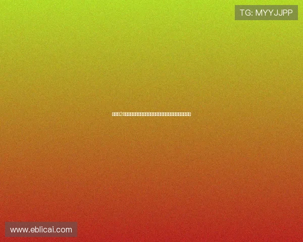 《死咒2》：当古老诅咒与现代人心灵碰撞，一场跨越时空的救赎之旅