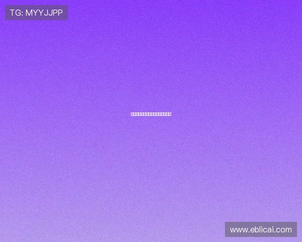 你是我的生命：爱，永不褪色的旋律