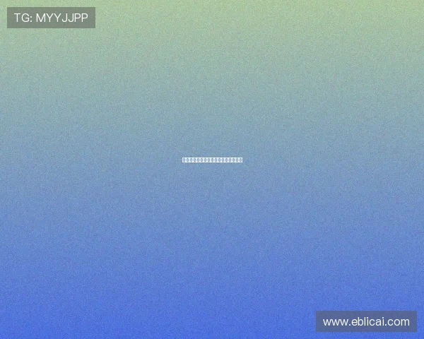 东大童贞男：标签下的真实与自我探索