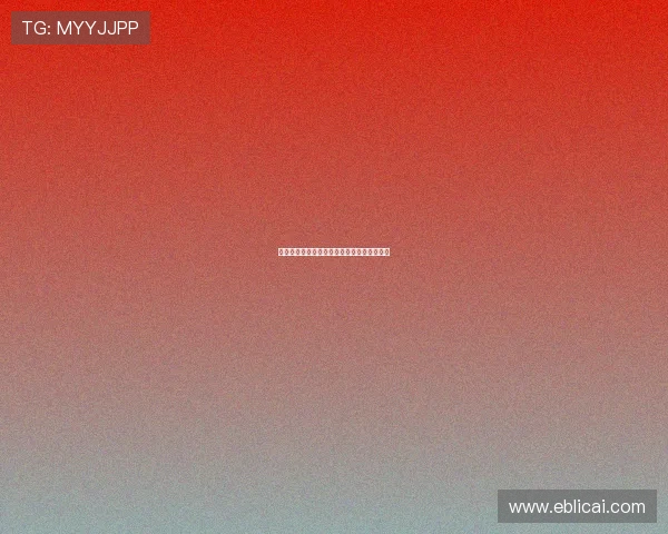 勇敢者的游戏：人生这场豪赌，你敢押注吗？