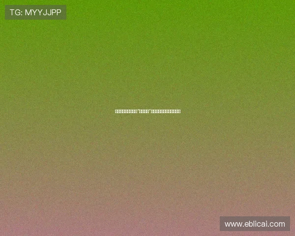 电视居：让客厅告别“电视中心”，重拾家庭时光的温暖港湾